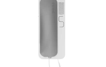 Nowy unifon SMART 5P w ofercie CYFRAL